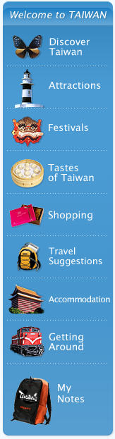 Welcome to Taiwan