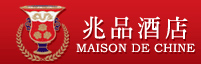 Maison De Chine